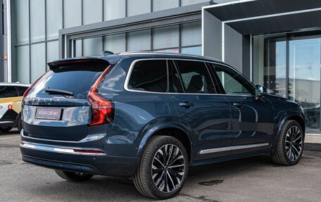 Volvo XC90 II рестайлинг, 2025 год, 14 500 000 рублей, 6 фотография