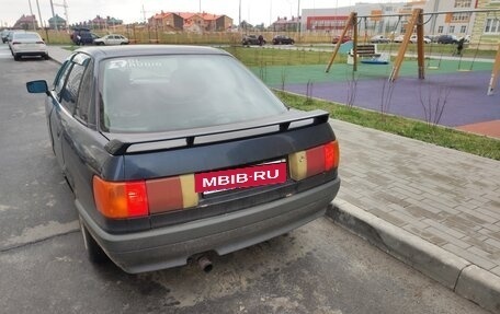 Audi 80, 1989 год, 100 000 рублей, 4 фотография