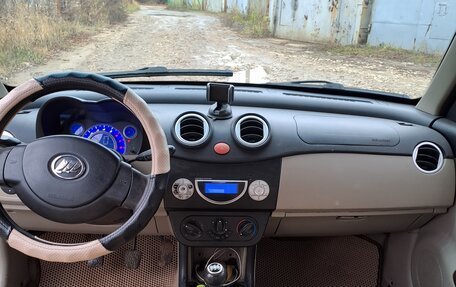 Lifan Smily I (330) рестайлинг, 2012 год, 175 000 рублей, 11 фотография