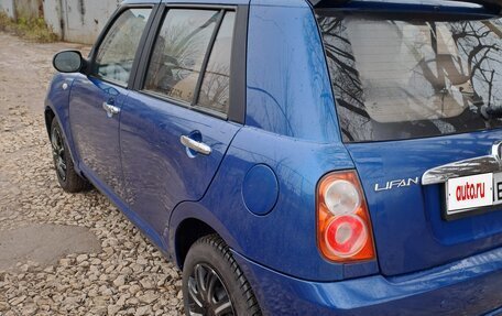 Lifan Smily I (330) рестайлинг, 2012 год, 175 000 рублей, 9 фотография