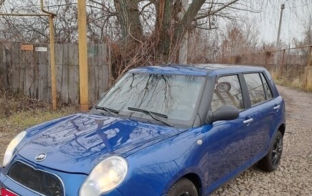 Lifan Smily I (330) рестайлинг, 2012 год, 175 000 рублей, 7 фотография