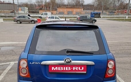 Lifan Smily I (330) рестайлинг, 2012 год, 175 000 рублей, 4 фотография