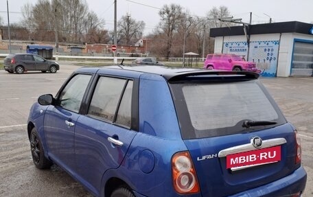 Lifan Smily I (330) рестайлинг, 2012 год, 175 000 рублей, 3 фотография