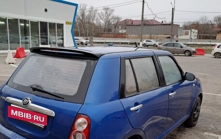 Lifan Smily I (330) рестайлинг, 2012 год, 175 000 рублей, 5 фотография