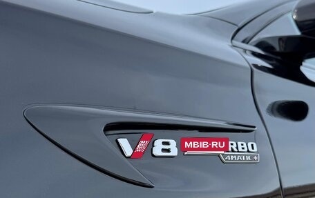 Mercedes-Benz E-Класс AMG, 2017 год, 6 500 000 рублей, 5 фотография