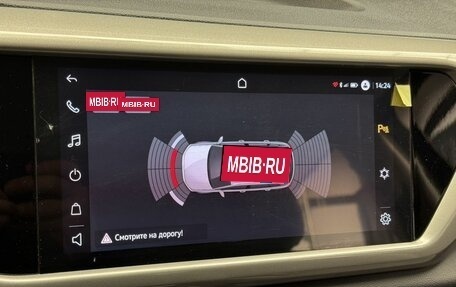 Volkswagen Taos, 2021 год, 2 390 000 рублей, 13 фотография