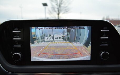 Hyundai Sonata VIII, 2021 год, 2 349 000 рублей, 30 фотография