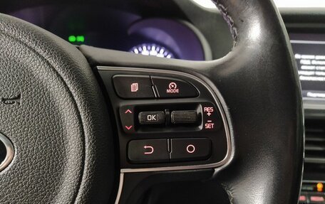 KIA Optima IV, 2017 год, 2 099 000 рублей, 7 фотография