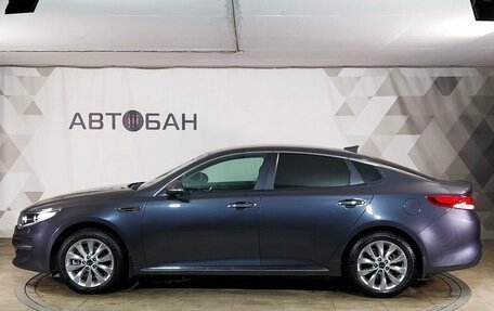 KIA Optima IV, 2017 год, 2 099 000 рублей, 4 фотография