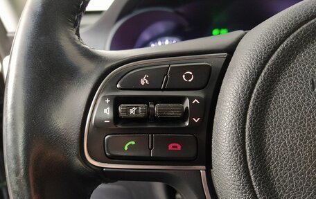 KIA Optima IV, 2017 год, 2 099 000 рублей, 8 фотография