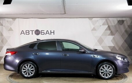KIA Optima IV, 2017 год, 2 099 000 рублей, 6 фотография