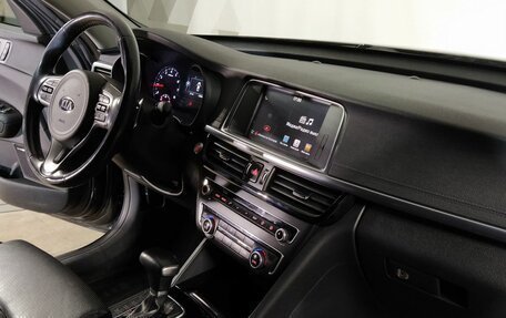 KIA Optima IV, 2017 год, 2 099 000 рублей, 14 фотография