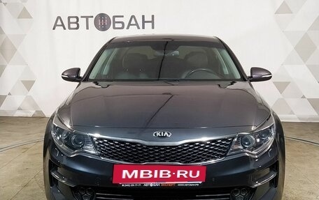 KIA Optima IV, 2017 год, 2 099 000 рублей, 2 фотография