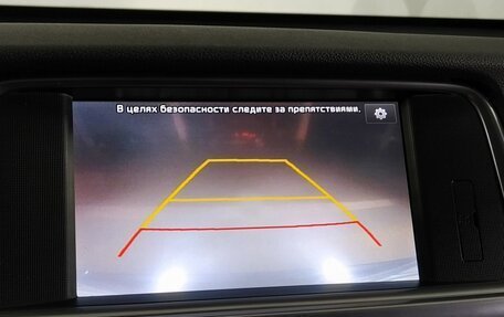 KIA Optima IV, 2017 год, 2 099 000 рублей, 25 фотография