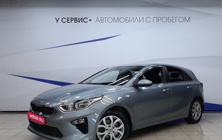 KIA cee'd III, 2019 год, 1 730 000 рублей, 1 фотография