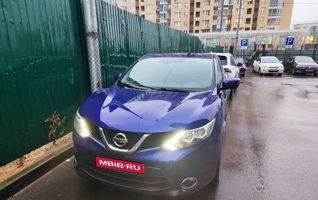 Nissan Qashqai, 2016 год, 1 320 000 рублей, 1 фотография