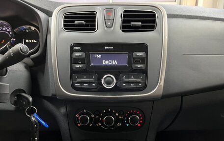 Renault Sandero II рестайлинг, 2020 год, 1 250 000 рублей, 12 фотография