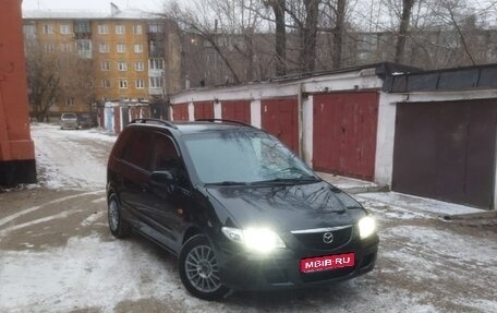 Mazda Premacy III, 2002 год, 337 000 рублей, 1 фотография