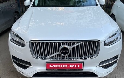 Volvo XC90 II рестайлинг, 2017 год, 5 300 000 рублей, 1 фотография