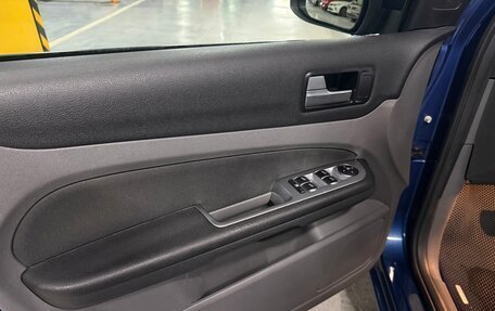 Ford Focus II рестайлинг, 2008 год, 520 000 рублей, 18 фотография