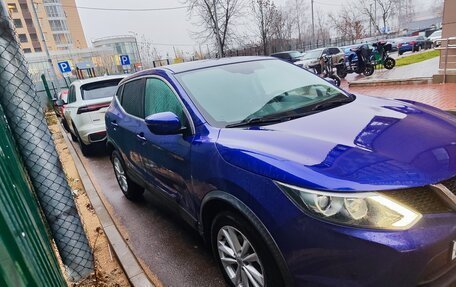 Nissan Qashqai, 2016 год, 1 320 000 рублей, 5 фотография