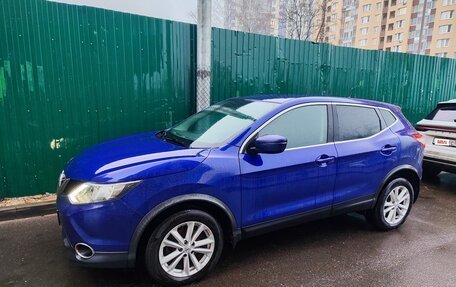 Nissan Qashqai, 2016 год, 1 320 000 рублей, 2 фотография
