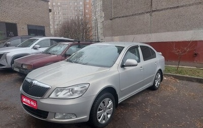 Skoda Octavia, 2011 год, 720 000 рублей, 1 фотография