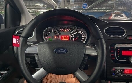 Ford Focus II рестайлинг, 2008 год, 520 000 рублей, 14 фотография