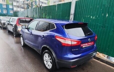 Nissan Qashqai, 2016 год, 1 320 000 рублей, 4 фотография