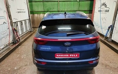 KIA Sportage IV рестайлинг, 2016 год, 1 650 000 рублей, 1 фотография