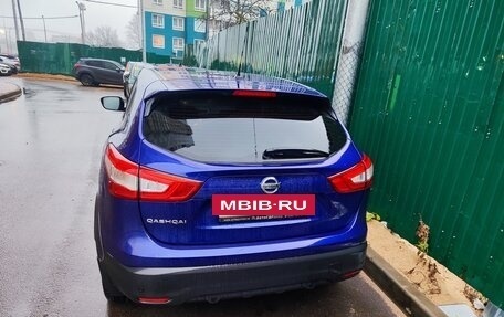 Nissan Qashqai, 2016 год, 1 320 000 рублей, 7 фотография