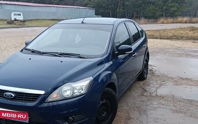 Ford Focus II рестайлинг, 2010 год, 340 000 рублей, 1 фотография