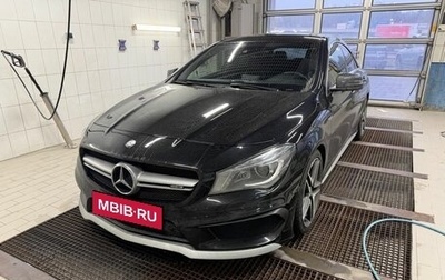 Mercedes-Benz CLA AMG, 2014 год, 2 850 000 рублей, 1 фотография