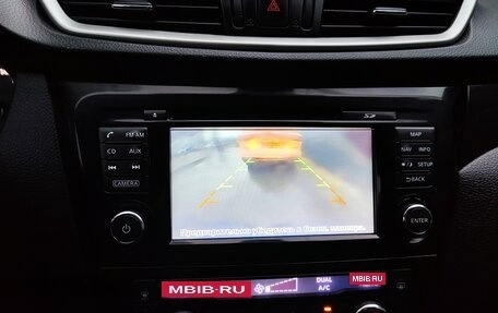 Nissan Qashqai, 2016 год, 1 320 000 рублей, 14 фотография