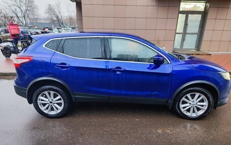 Nissan Qashqai, 2016 год, 1 320 000 рублей, 21 фотография