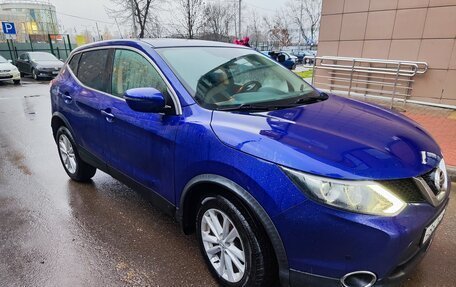 Nissan Qashqai, 2016 год, 1 320 000 рублей, 22 фотография