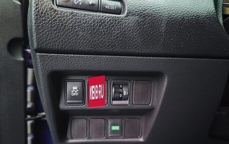 Nissan Qashqai, 2016 год, 1 320 000 рублей, 18 фотография