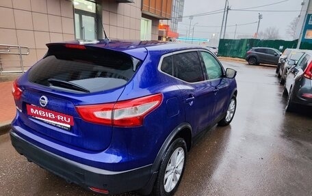 Nissan Qashqai, 2016 год, 1 320 000 рублей, 23 фотография