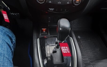 Nissan Qashqai, 2016 год, 1 320 000 рублей, 19 фотография