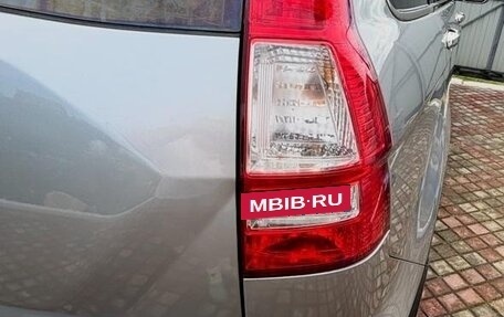 Honda CR-V III рестайлинг, 2008 год, 883 000 рублей, 14 фотография