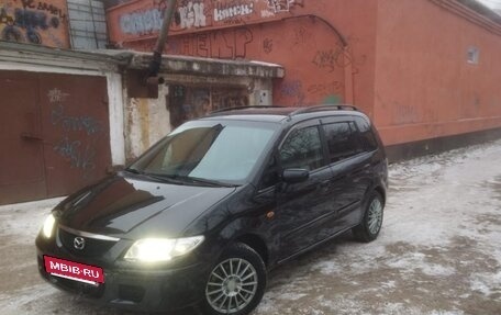 Mazda Premacy III, 2002 год, 337 000 рублей, 4 фотография