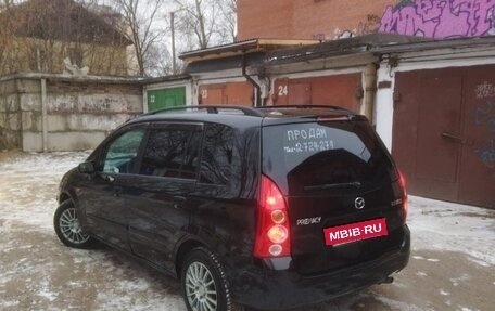 Mazda Premacy III, 2002 год, 337 000 рублей, 2 фотография