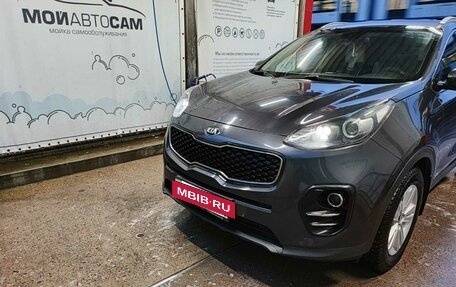 KIA Sportage IV рестайлинг, 2016 год, 1 650 000 рублей, 25 фотография