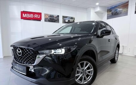 Mazda CX-5 II, 2025 год, 4 590 000 рублей, 2 фотография