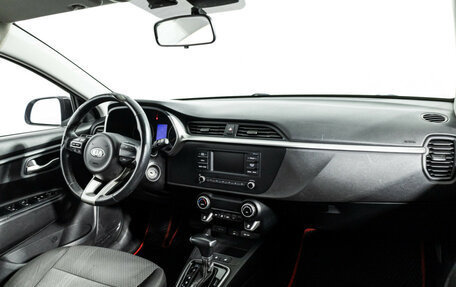 KIA Rio IV, 2020 год, 1 549 777 рублей, 9 фотография