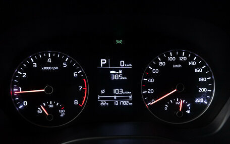 KIA Rio IV, 2020 год, 1 549 777 рублей, 12 фотография