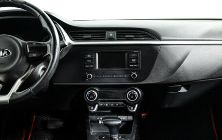 KIA Rio IV, 2020 год, 1 549 777 рублей, 14 фотография