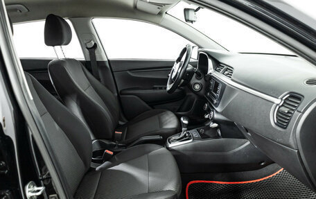 KIA Rio IV, 2020 год, 1 549 777 рублей, 23 фотография