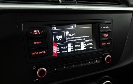 KIA Rio IV, 2020 год, 1 549 777 рублей, 17 фотография