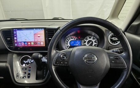 Nissan Dayz Roox I рестайлинг, 2016 год, 720 000 рублей, 13 фотография